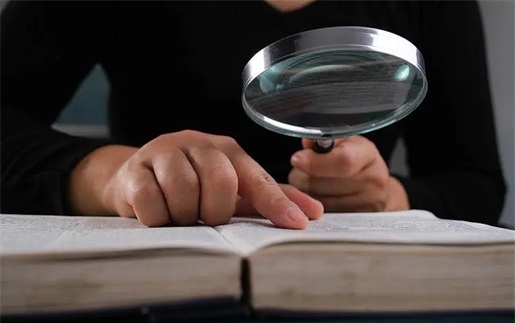 峨眉山网贷延期还款的秘密武器：大数据债务追踪助力资产保全