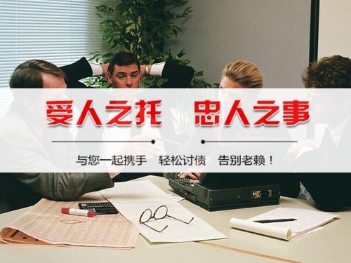 峨眉山破产债权申报全攻略：老司机教你如何挽回最大损失