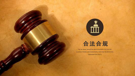 峨眉山数字化债权管理的正确打开方式：从应收账款到资产保全的实战指南